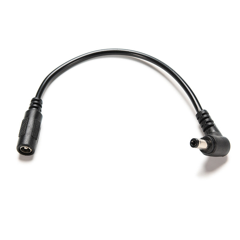 5.5x2.1 Extension Cable